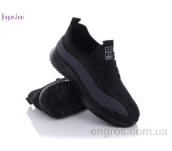 Кроссовки Fuguishan